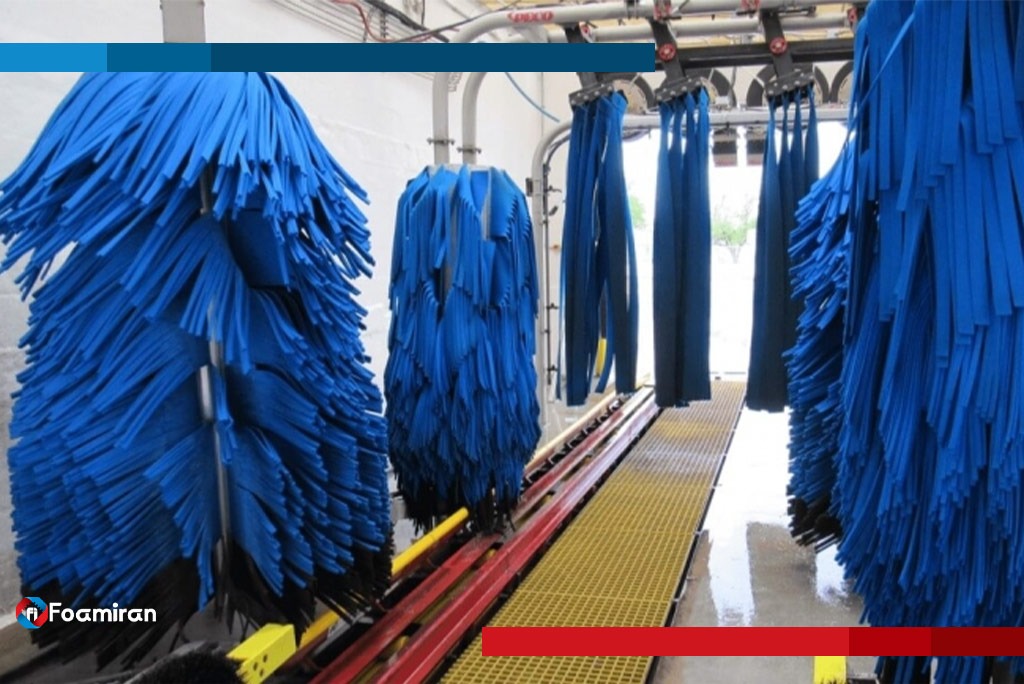 فوم فرش غسيل السيارات