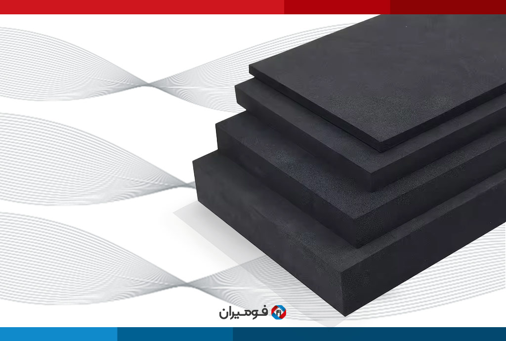 الفوم المضغوط و الفوم الصلب