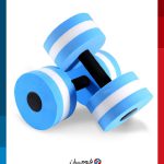 منتجات فوم رياضية