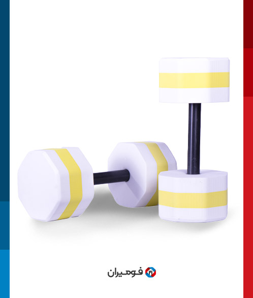 منتجات فوم رياضية