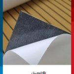 فوم في صناعة بناء السفن