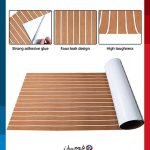 فوم في صناعة بناء السفن