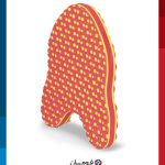 منتجات فوم رياضية