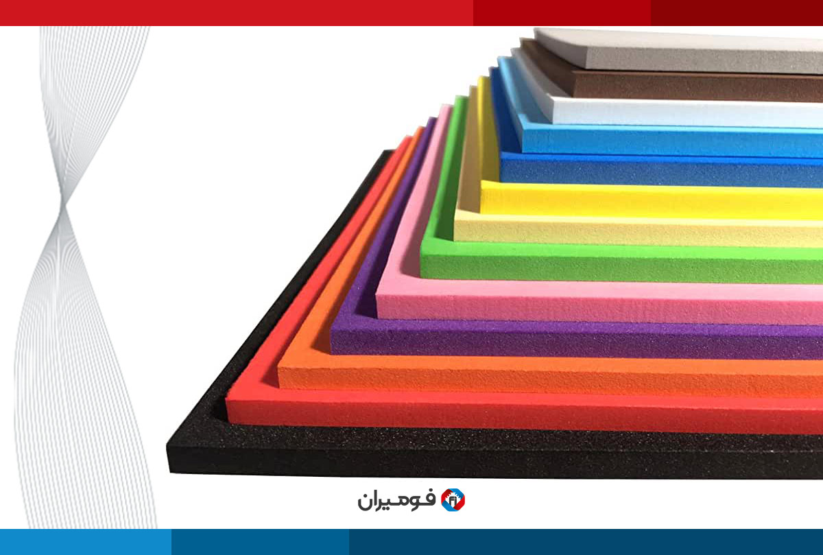 فوم منخفض الكثافة (LDPE)