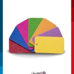 الكسوة الجدارية الرغوية