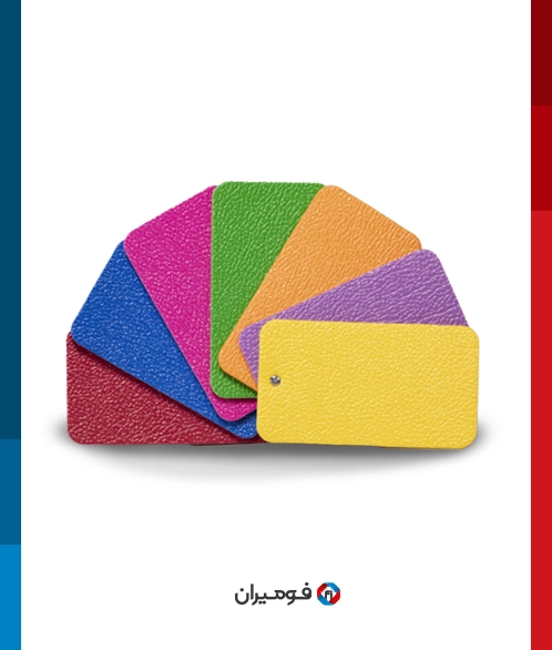 الكسوة الجدارية الرغوية