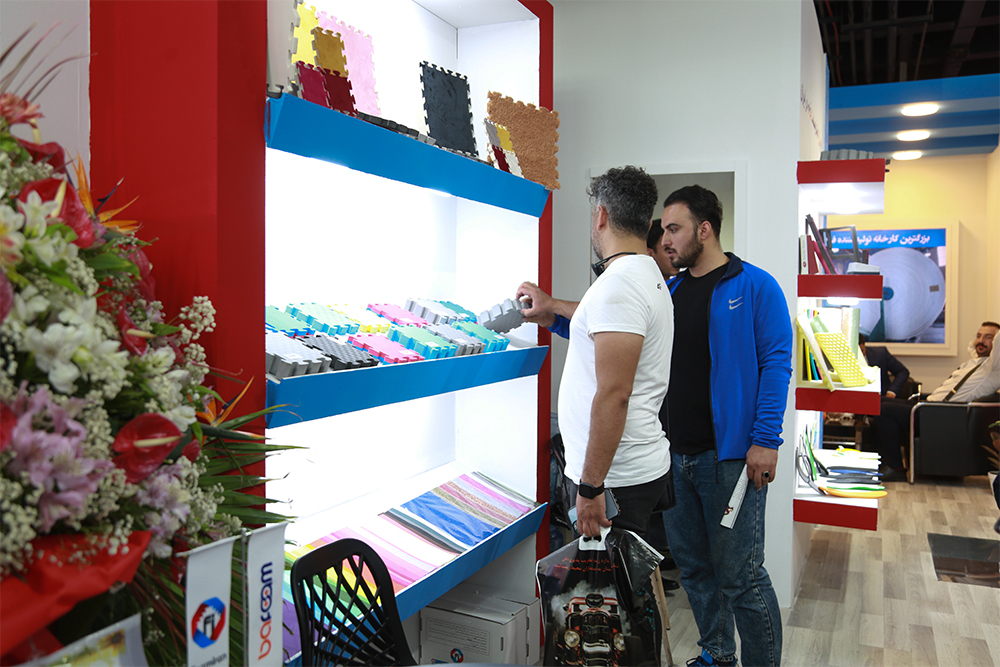 المعرض الدولي السابع عشر لإيران بلاست