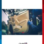 فوم في صناعة السيارات