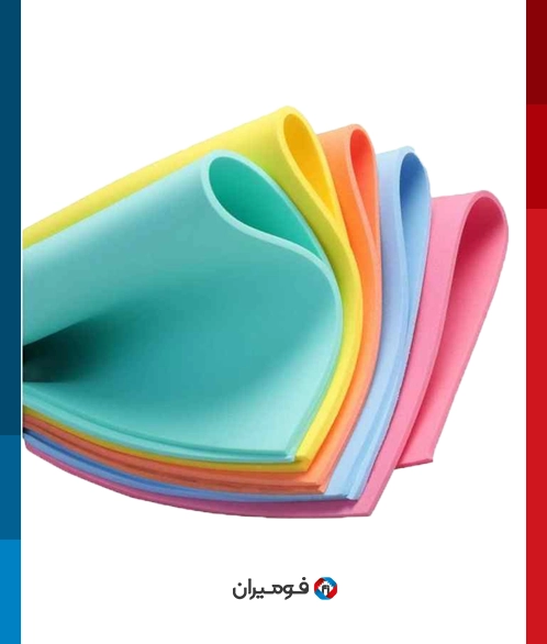 فوم للأعمال اليدوية