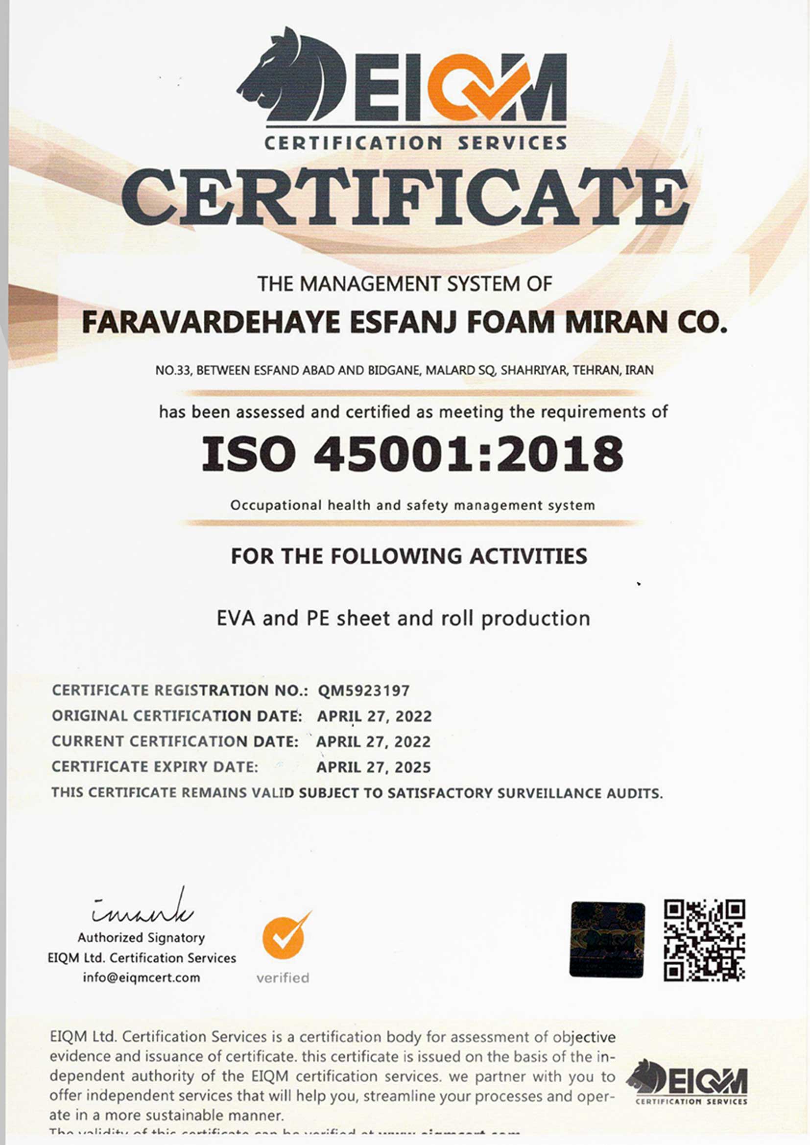 ISO45001 occupational health and safety certificate