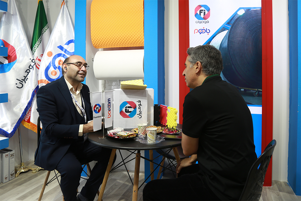 The 17th IranPlast International Exhibition