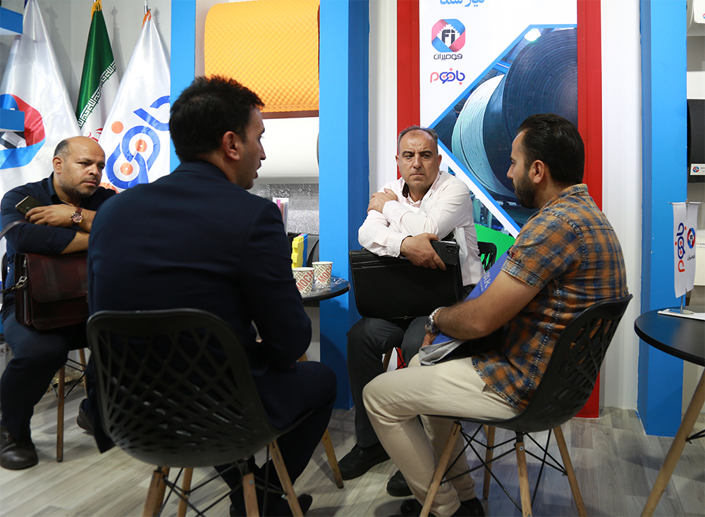 The 17th IranPlast International Exhibition