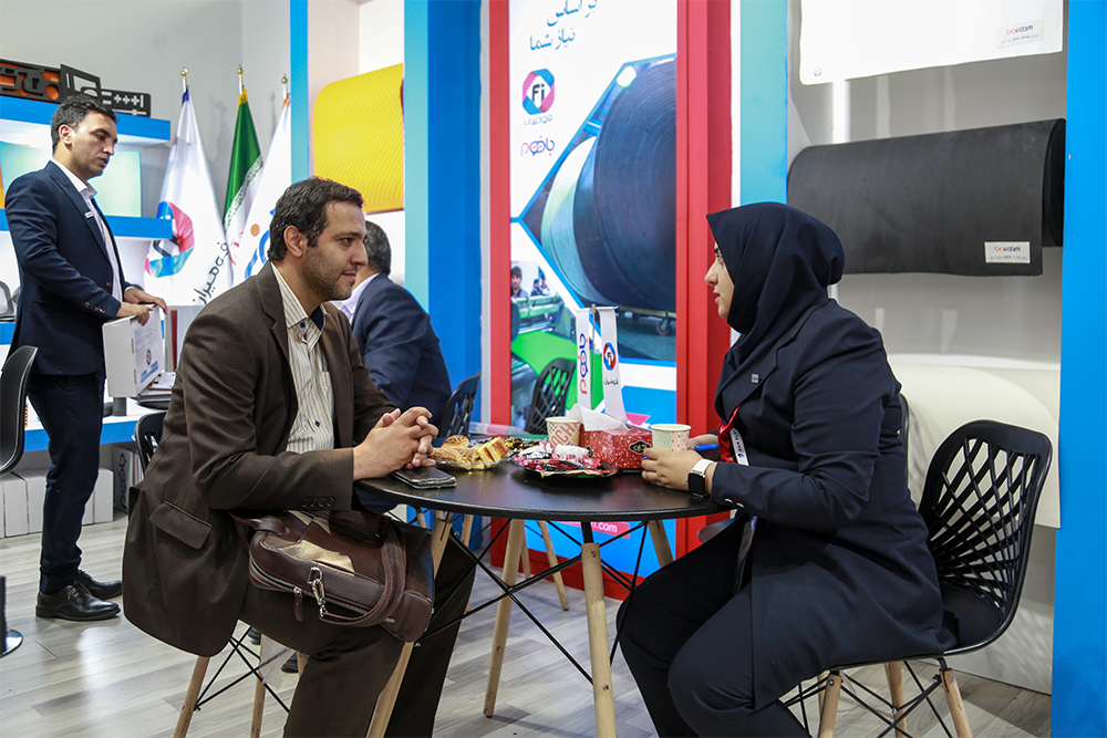 The 17th IranPlast International Exhibition