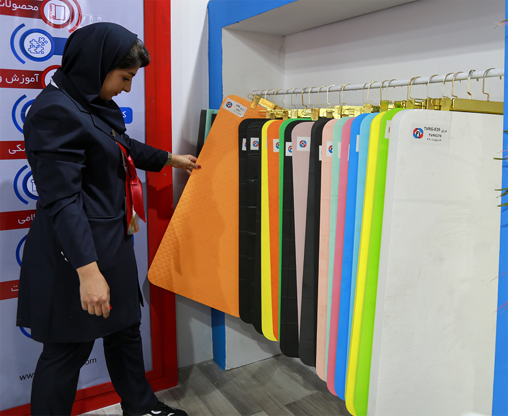 The 17th IranPlast International Exhibition