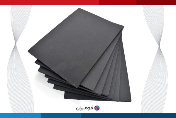 EPDM Foam