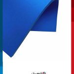 Flexible foam 10 Flexible foam