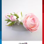 Flower-making Foam, Blender Foam