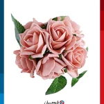 Flower-making Foam, Blender Foam