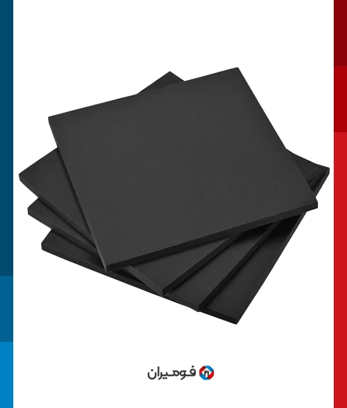 Elastic foam 8 Elastic foam