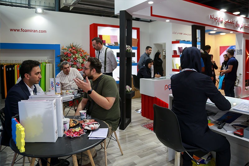 The 17th IranPlast International Exhibition