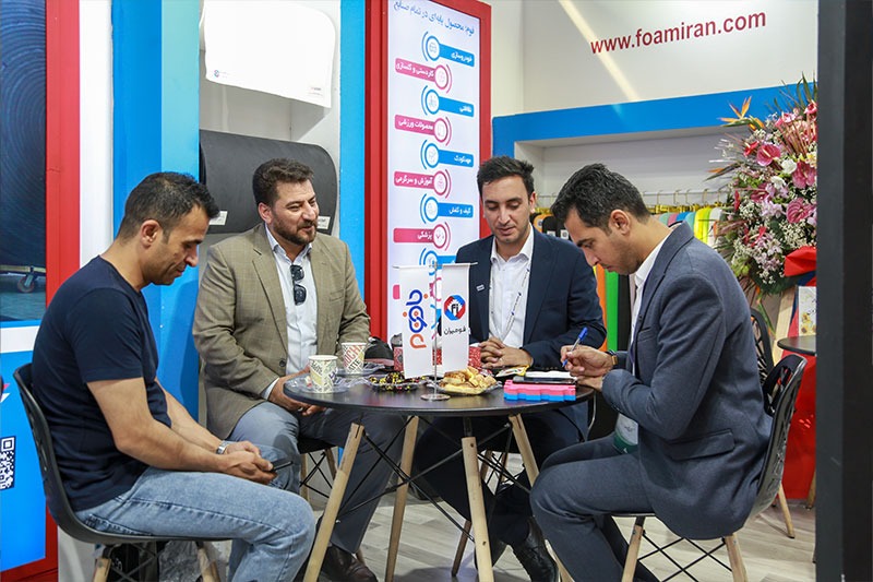 The 17th IranPlast International Exhibition