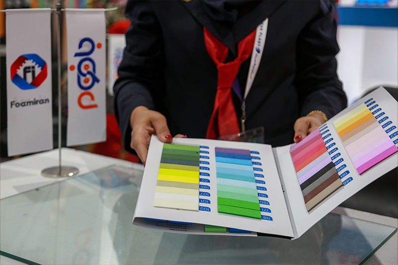 The 17th IranPlast International Exhibition