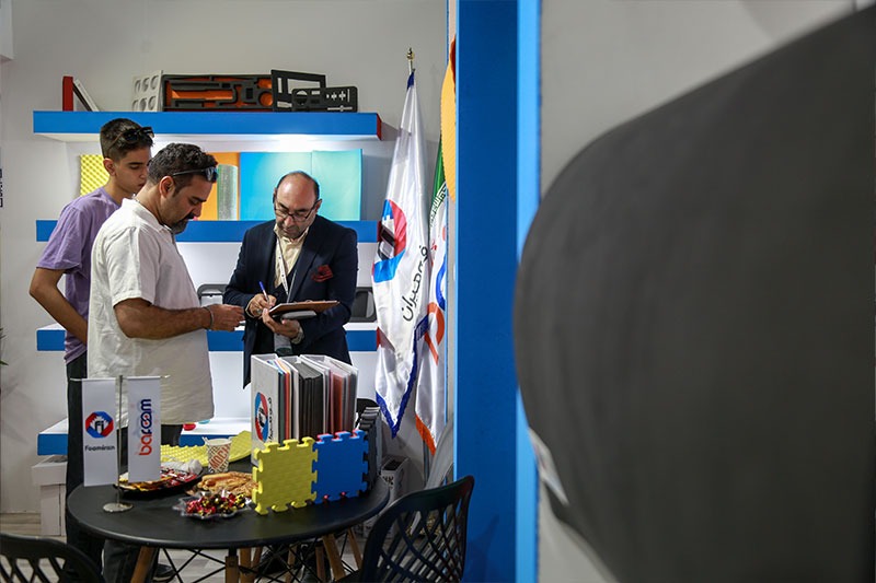 The 17th IranPlast International Exhibition