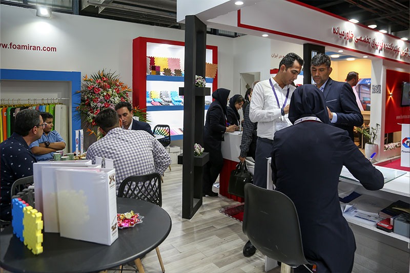 The 17th IranPlast International Exhibition