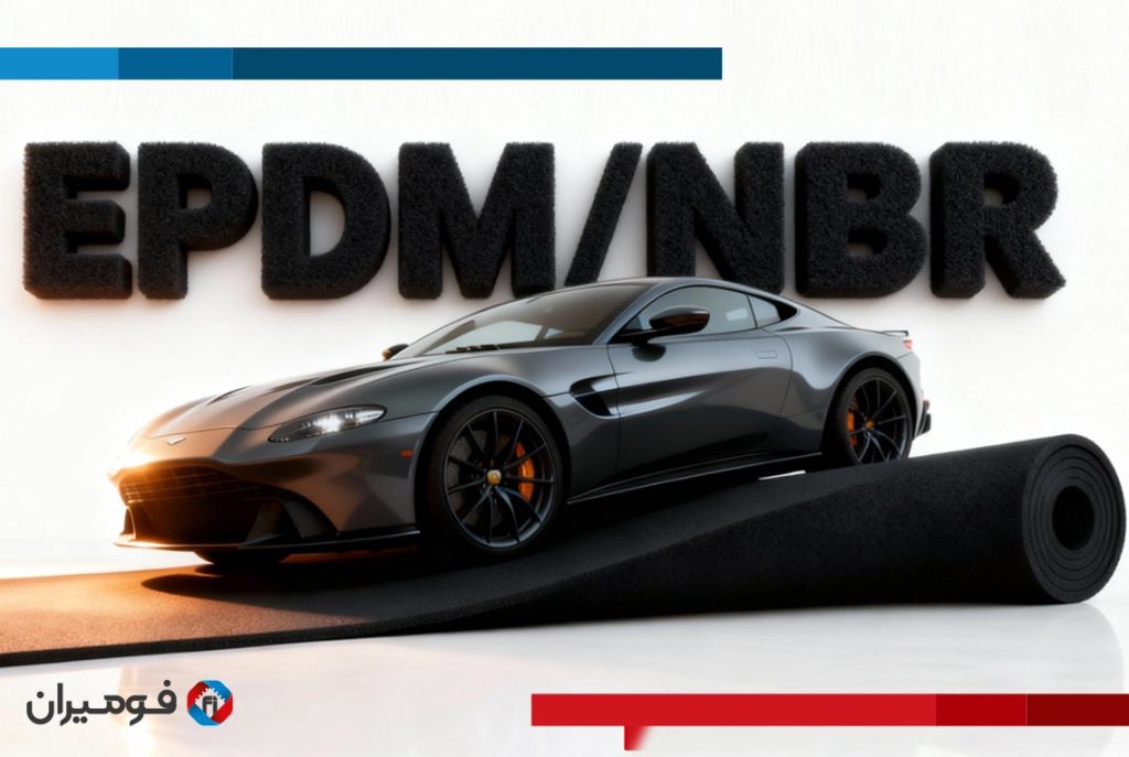 Automotive Sealing Foam EPDM/NBR | Heat and Sound Insulation