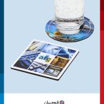 Пена в рекламной индустрии 16 Пена в рекламной индустрии