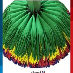 Пена в уборочной промышленности 20 Пена в уборочной промышленности