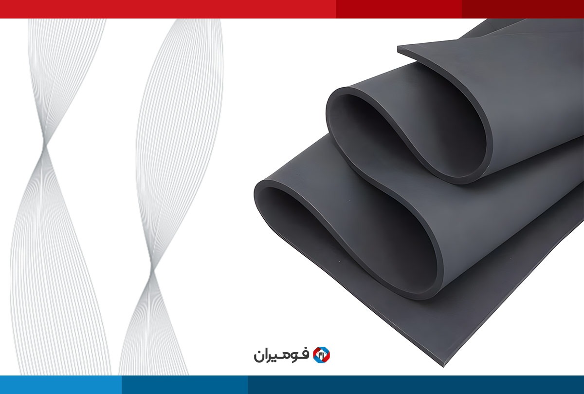 Эластичная пена