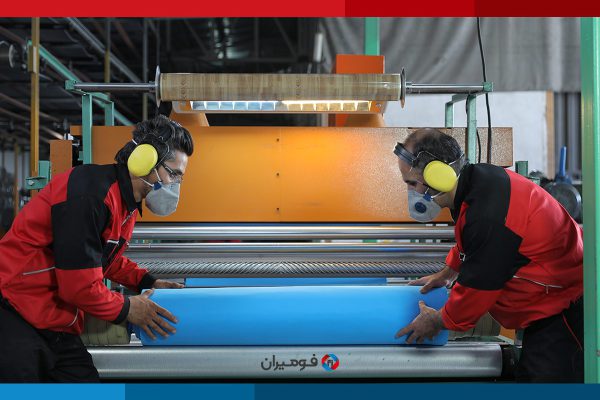 Услуги по пробивке и перфорации поролона