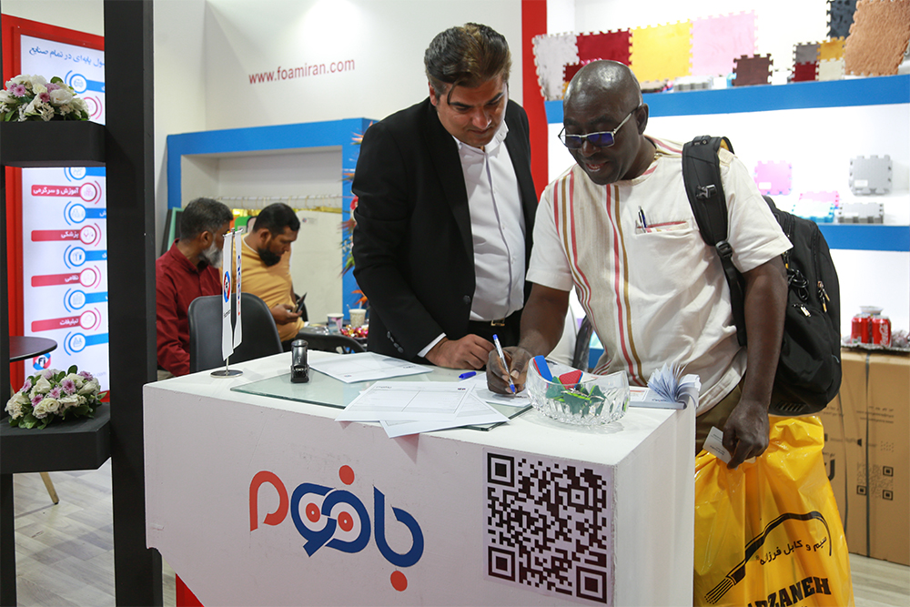 Семнадцатая международная выставка иранпласт 24 Семнадцатая международная выставка иранпласт