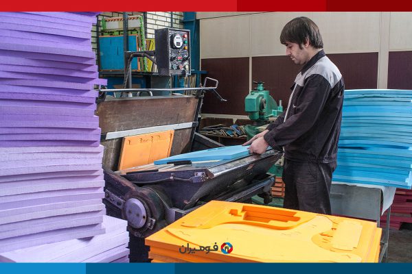 خدمات 5 خدمات دایکات فوم