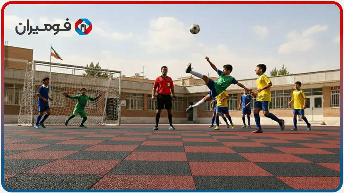 راهنمای خرید کفپوش گرانولی: از پارک تا باشگاه 4 کفپوش حیاط زمین فوتبال مدرسه