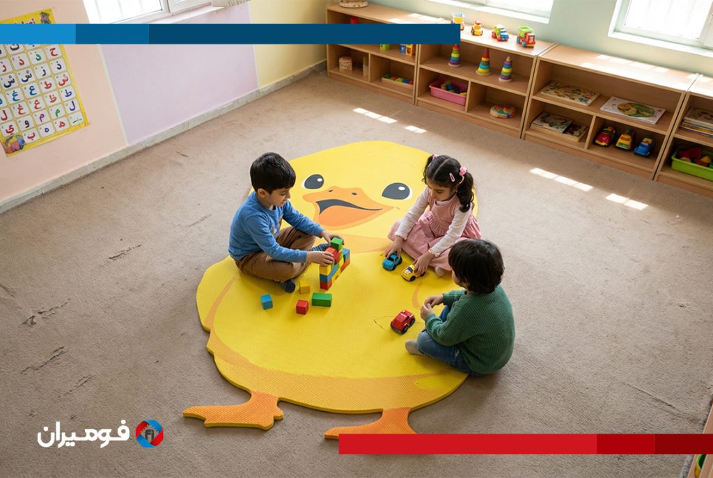 کفپوش سه بعدی فومی فومیران؛ انتخاب ایده آل برای اتاق کودک و خانه های بازی